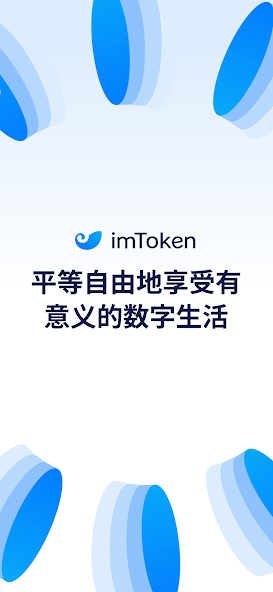 tokenim新手入门场景