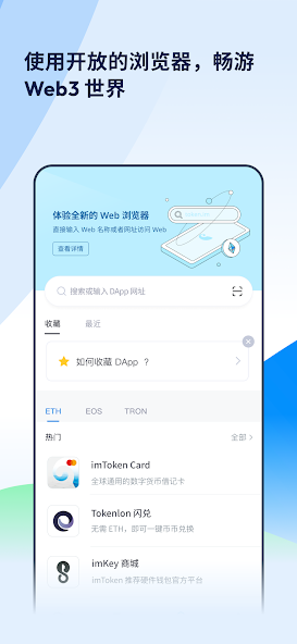 tokenim DeFi参与者场景