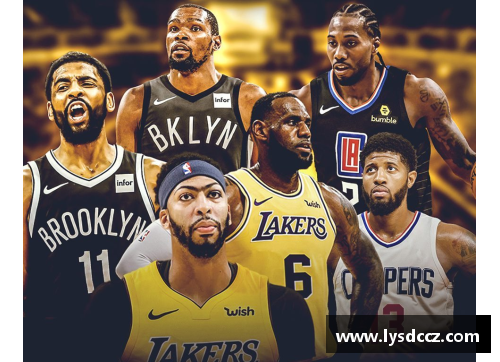 JN江南体育NBA新赛季揭幕：全面解析球队变动与球员动态