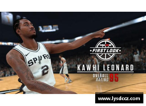 JN江南体育哈林顿NBA：窥探篮球背后的奇妙世界