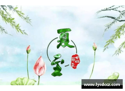 JN江南体育明日处暑，记得吃“降燥三宝”，顺应节气轻松战胜秋燥！ - 副本